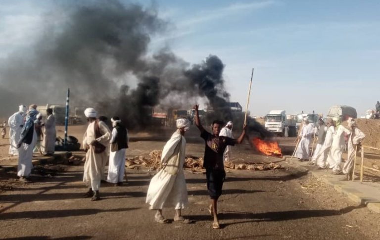 محتجون بمنطقة المناصير