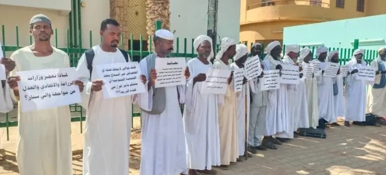 وقفة احتجاجية لمزارعي مشروع السوكي بالخرطوم